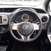 toyota vitz 2014 CFJ1823822 image 21