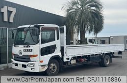 nissan diesel-ud-condor 2011 GOO_NET_EXCHANGE_0402607A30250502W002