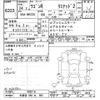 suzuki wagon-r 2012 -SUZUKI 【宇都宮 580ﾐ862】--Wagon R MH23S-898716---SUZUKI 【宇都宮 580ﾐ862】--Wagon R MH23S-898716- image 3