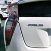 toyota prius 2016 quick_quick_ZVW50_ZVW50-6038679 image 20