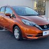 nissan note 2018 -NISSAN--Note DAA-HE12--HE12-135528---NISSAN--Note DAA-HE12--HE12-135528- image 17