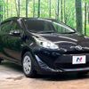 toyota aqua 2018 CFJ1755910 image 16