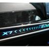 bmw x7 2023 quick_quick_3CA-22EN30_WBA22EN0609S55804 image 15