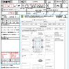 daihatsu mira-tocot 2018 quick_quick_LA550S_LA550S-0000191 image 15