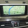 bmw x1 2017 -BMW--BMW X1 HS20-05G63845---BMW--BMW X1 HS20-05G63845- image 7