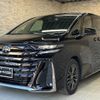 toyota vellfire 2023 quick_quick_AAHH40W_AAHH40-0007651 image 1