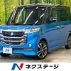 suzuki spacia 2017 CFJ1569849 image 1
