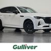 mazda mazda-others 2022 CFJ1596871 image 1