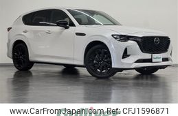 mazda mazda-others 2022 CFJ1596871