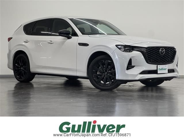 mazda mazda-others 2022 CFJ1596871 image 1