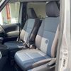 toyota noah 2023 CFJ1662374 image 8