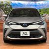 toyota c-hr 2021 CFJ1602468 image 14