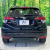 honda vezel 2014 CFJ1623749 image 17