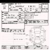 daihatsu cast 2019 -DAIHATSU 【新潟 582ｲ9280】--Cast LA250S-0177009---DAIHATSU 【新潟 582ｲ9280】--Cast LA250S-0177009- image 3