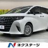 toyota alphard 2025 CFJ1836629 image 1