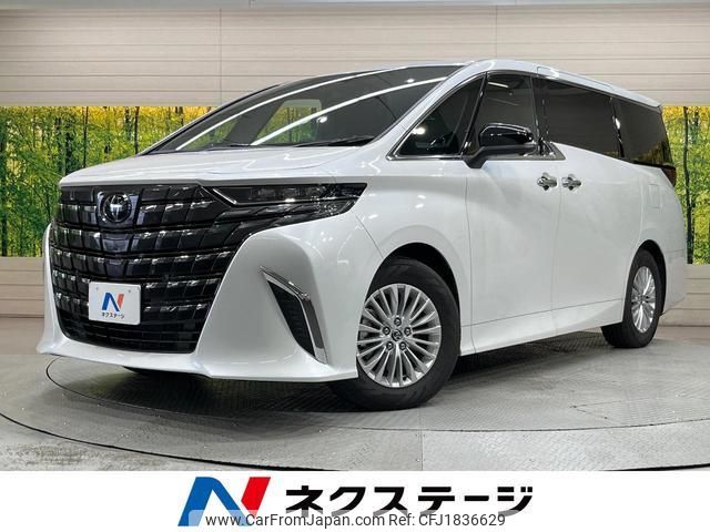 toyota alphard 2025 CFJ1836629 image 1