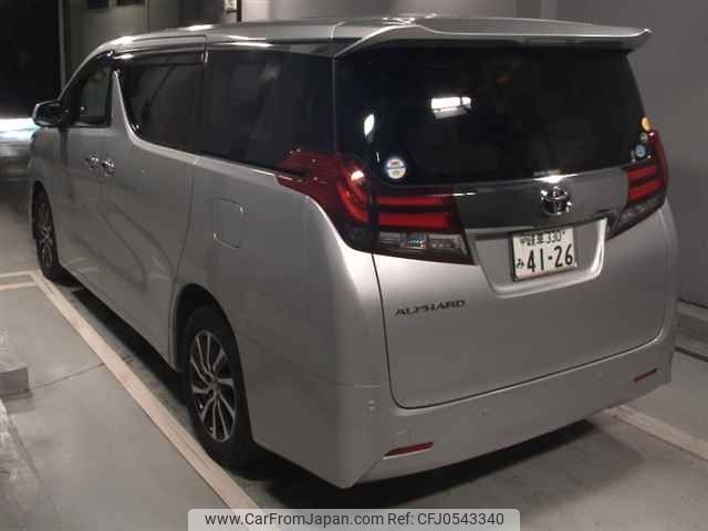 toyota alphard 2015 -TOYOTA 【岐阜 330ﾐ4126】--Alphard AGH35W-0005380---TOYOTA 【岐阜 330ﾐ4126】--Alphard AGH35W-0005380- image 2