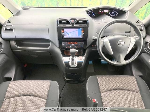 nissan serena 2014 -NISSAN--Serena DAA-HFC26--HFC26-223976---NISSAN--Serena DAA-HFC26--HFC26-223976- image 2