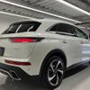 citroen ds-automobiles-ds7-crossback 2022 quick_quick_3DA-X74AH01_VR1JJEHZRMY529150 image 7