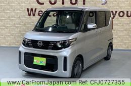 nissan roox 2023 -NISSAN 【名変中 】--Roox B44A--0520900---NISSAN 【名変中 】--Roox B44A--0520900-