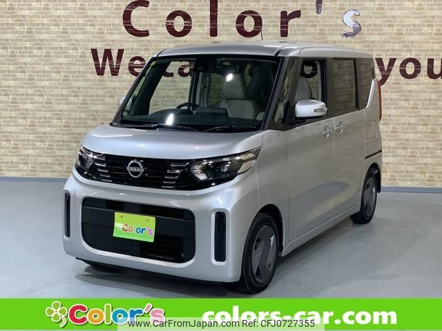 nissan roox 2023 -NISSAN 【名変中 】--Roox B44A--0520900---NISSAN 【名変中 】--Roox B44A--0520900- image 1