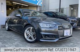 audi a4 2016 quick_quick_8WCYRF_WAVZZZF4XGA057545