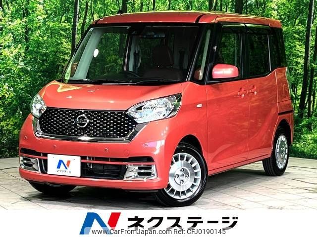 nissan dayz-roox 2019 -NISSAN--DAYZ Roox DBA-B21A--B21A-0593355---NISSAN--DAYZ Roox DBA-B21A--B21A-0593355- image 1