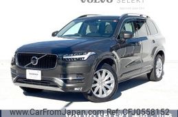 volvo xc90 2019 -VOLVO--Volvo XC90 DBA-LB420XC--YV1LF10MCK1501368---VOLVO--Volvo XC90 DBA-LB420XC--YV1LF10MCK1501368-