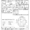 daihatsu hijet-truck 2005 -DAIHATSU 【川越 480え6015】--Hijet Truck S210P-2047457---DAIHATSU 【川越 480え6015】--Hijet Truck S210P-2047457- image 3