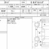 honda freed 2021 quick_quick_6BA-GB5_GB5-3130884 image 6