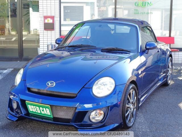 daihatsu copen 2003 quick_quick_LA-L880K_0015939 image 1