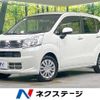 daihatsu move 2018 CFJ1597136 image 1