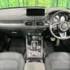 mazda cx-5 2022 quick_quick_KFEP_KFEP-501850 image 2