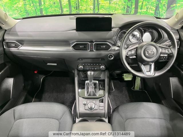 mazda cx-5 2022 quick_quick_KFEP_KFEP-501850 image 2