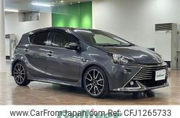 toyota aqua 2016 -TOYOTA--AQUA DAA-NHP10--NHP10-2567999---TOYOTA--AQUA DAA-NHP10--NHP10-2567999-