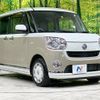 daihatsu move-canbus 2017 -DAIHATSU--Move Canbus DBA-LA800S--LA800S-0082661---DAIHATSU--Move Canbus DBA-LA800S--LA800S-0082661- image 17