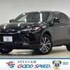 toyota harrier 2024 CFJ1563295 image 1
