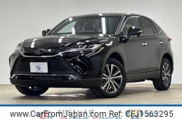 toyota harrier 2024 CFJ1563295