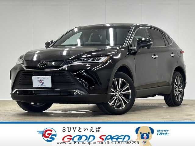 toyota harrier 2024 CFJ1563295 image 1