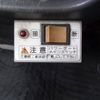 mazda bongo-truck 2005 -MAZDA--Bongo Truck SK82T--314819---MAZDA--Bongo Truck SK82T--314819- image 6