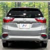 honda shuttle 2016 -HONDA--Shuttle DAA-GP7--GP7-1035847---HONDA--Shuttle DAA-GP7--GP7-1035847- image 16