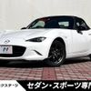 mazda roadster 2015 -MAZDA--Roadster DBA-ND5RC--ND5RC-105412---MAZDA--Roadster DBA-ND5RC--ND5RC-105412- image 1