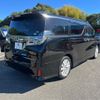 toyota vellfire 2019 quick_quick_DBA-AGH30W_AGH30-0241932 image 12