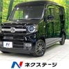 honda n-van-style 2020 CFJ1737454 image 1