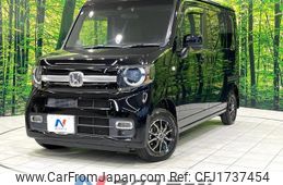 honda n-van-style 2020 CFJ1737454