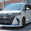 toyota alphard 2024 -TOYOTA--Alphard 6AA-AAHH45W--AAHH45-0014059---TOYOTA--Alphard 6AA-AAHH45W--AAHH45-0014059- image 1