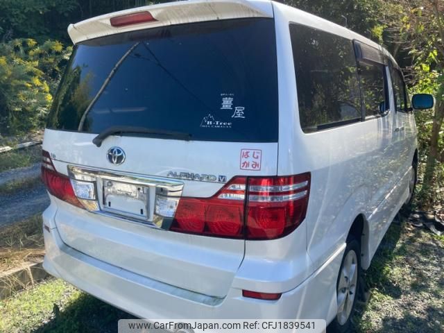toyota alphard 2007 CFJ1839541 image 2