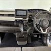honda n-box 2022 -HONDA--N BOX 6BA-JF3--JF3-5124290---HONDA--N BOX 6BA-JF3--JF3-5124290- image 2