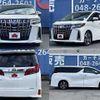 toyota alphard 2020 504928-925491 image 8