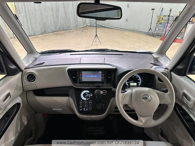 nissan dayz-roox 2014 CFJ1839124 image 2